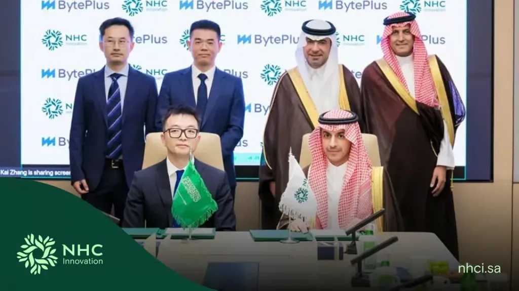 ريادة أعمال وابتكار