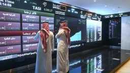 اقتصاد وأسواق
